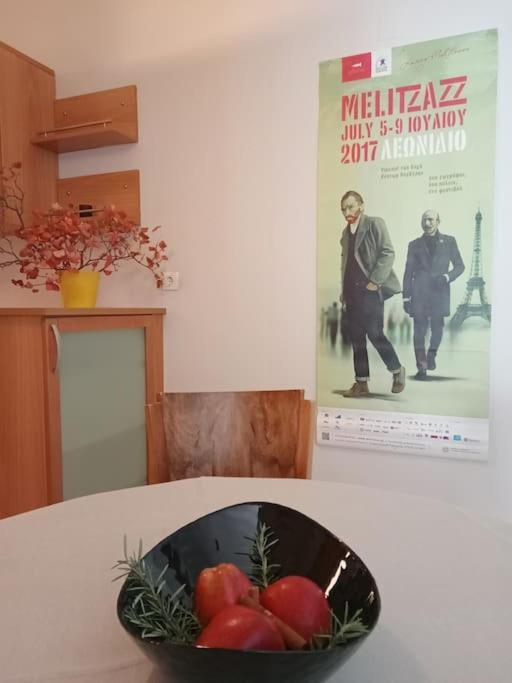 Vincent - Central 2 Bedroom Apartment 79Sqm Tripoli Zewnętrze zdjęcie